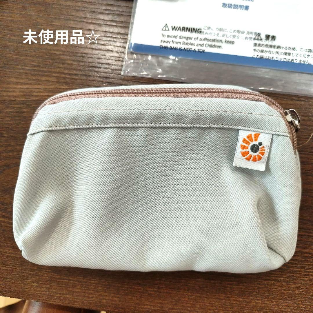 値下げ【おまけ付き】エルゴベビー オムニブリーズ　サンドベージュ