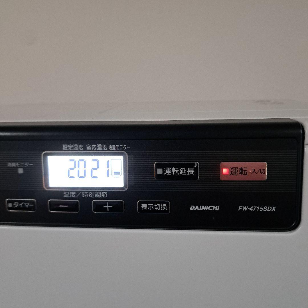 2015年製 ダイニチ　ファンヒーター　FW-4715SDX