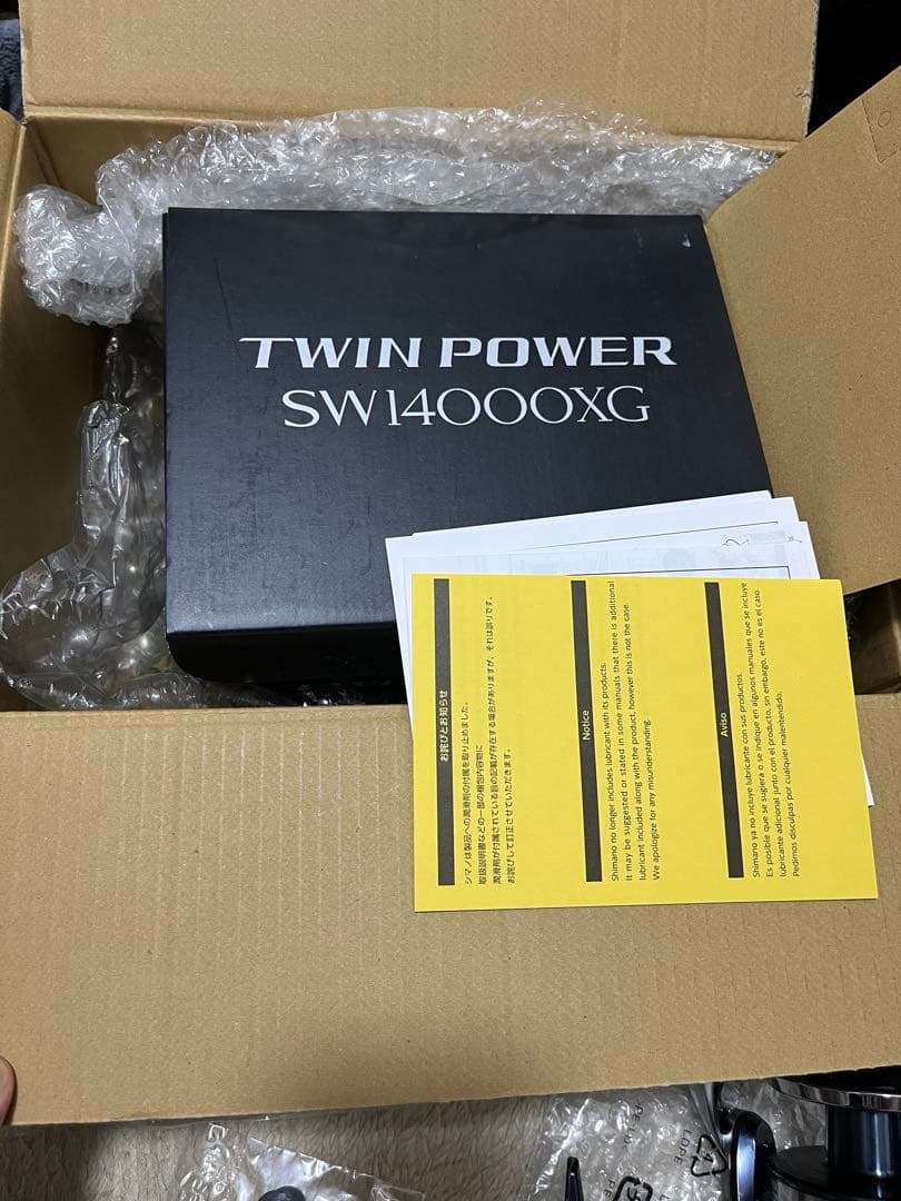 カズ　21 ツインパワー SW 14000XG SHIMANO