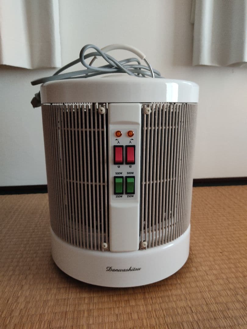 暖話室1000
