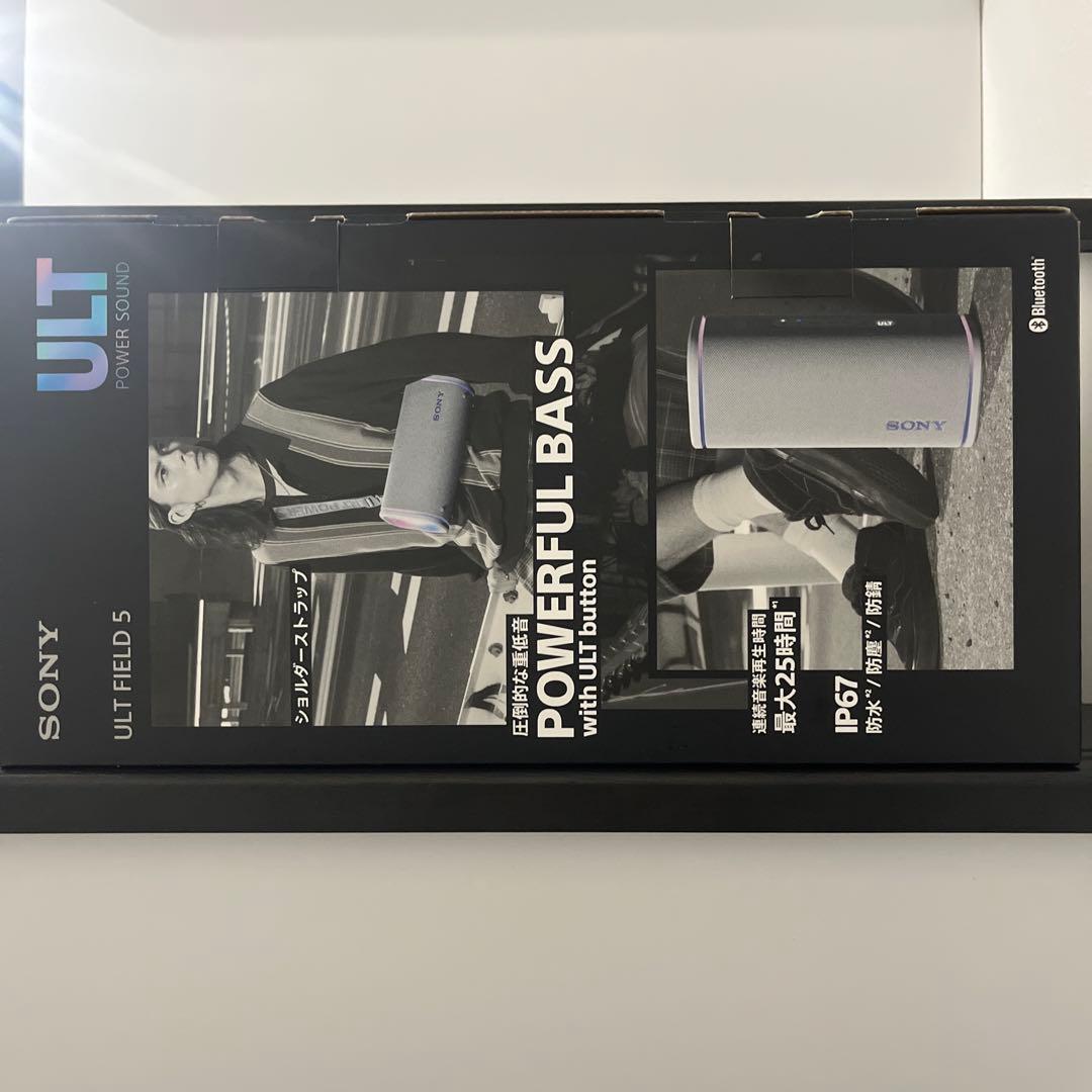 SONY ULT FIELD 5 ワイヤレスポータブルスピーカー