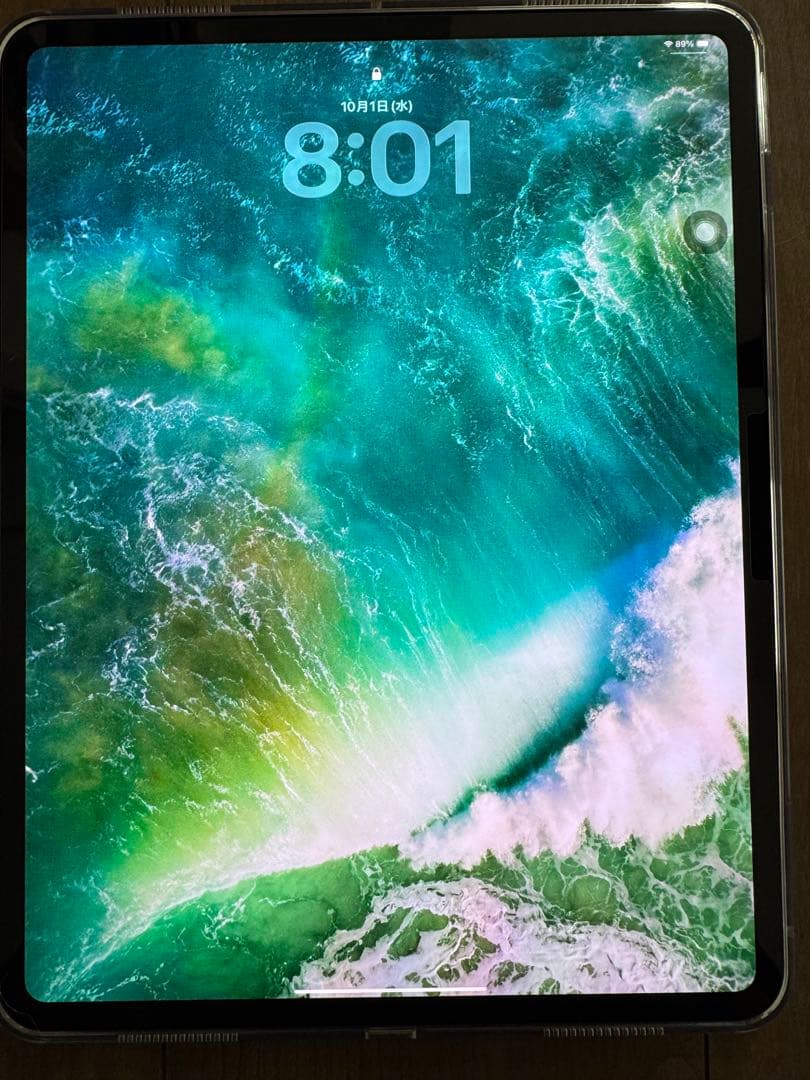 iPad Pro 13インチ Wi-Fi 256GB スペースブラック