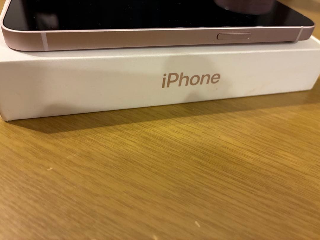 iPhone13 本体　128G ピンク　SIMフリー　箱付き