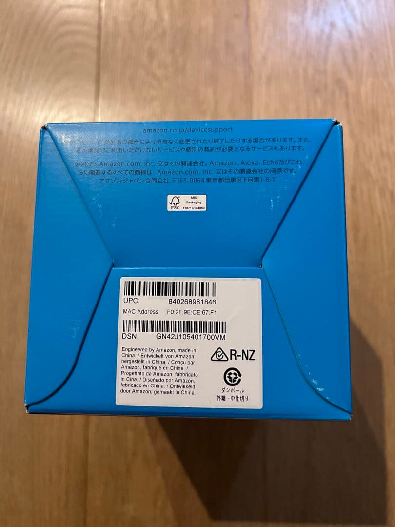 Echo Spot ディスプレイ付きスマートスピーカー