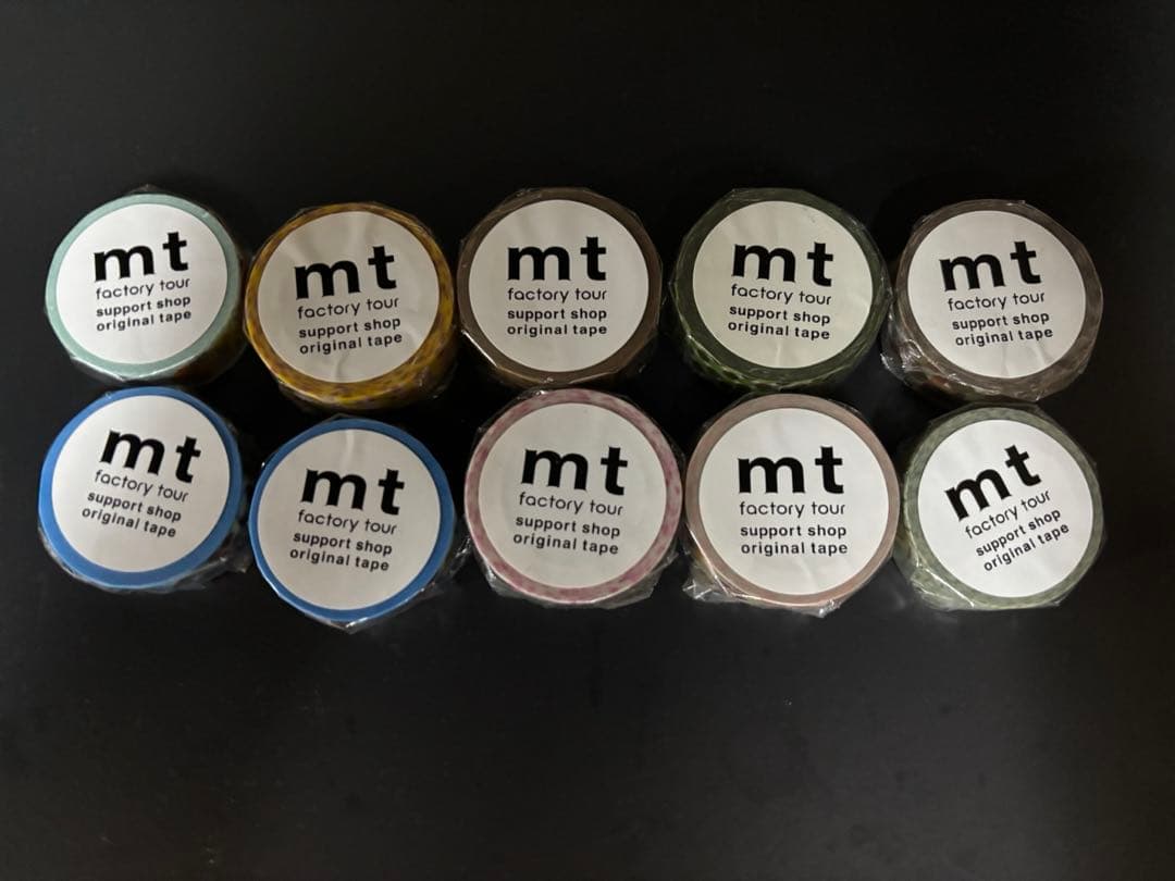 mt マスキングテープ ファクトリーツアー サポートショップ まとめ売り20本②