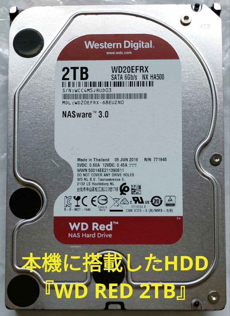 超美品！超良品！2TB！W録！4KUPコンバート！SONY BDZ-ZW1700
