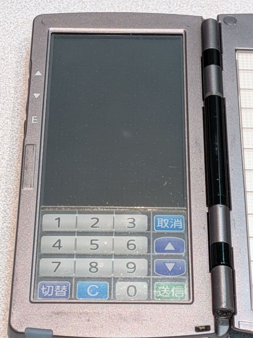 東芝TEC テック ハンディターミナル HTL-200黒