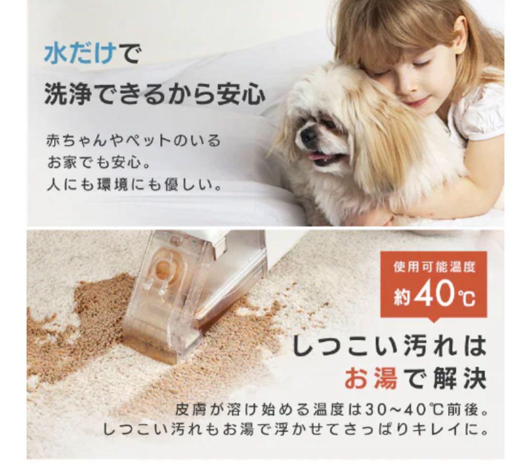 アイリスオーヤマRN3-B200D-HW ハンディリンサークリーナー