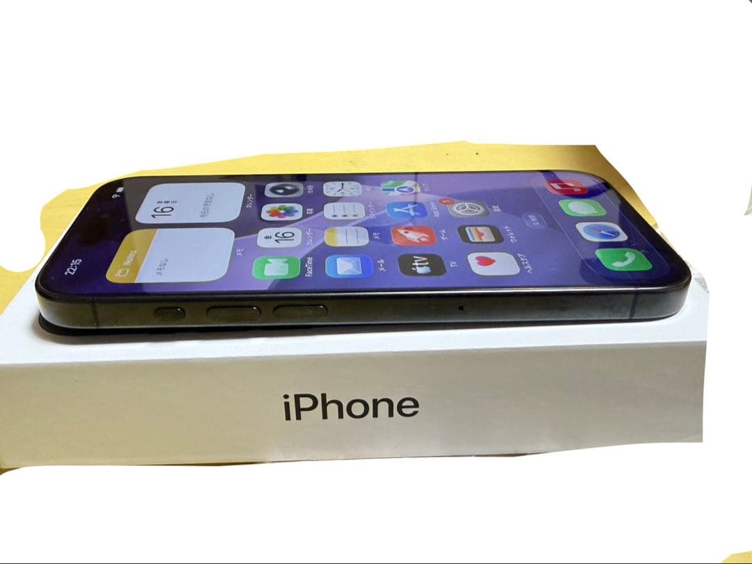 iPhone15Pro 128GB ブラック 最大容量86%