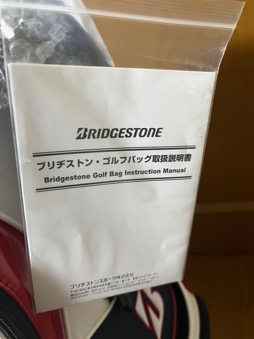 【新品未使用】ブリヂストン ゴルフバッグ 軽量キャディバッグ 白×ネイビー