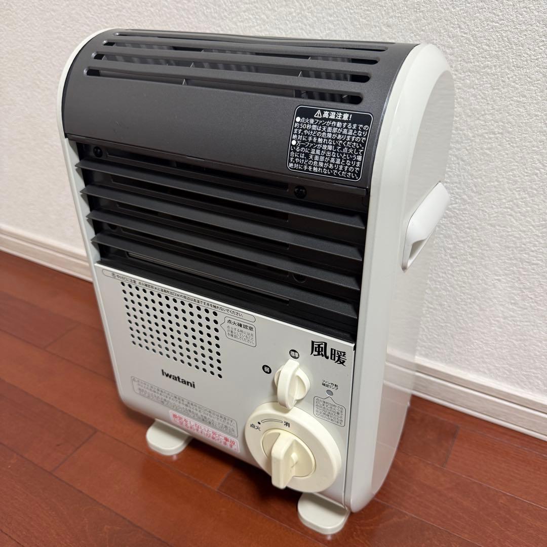 Iwatani イワタニ 風暖 カセットガス ファンヒーター CB-GFH-2