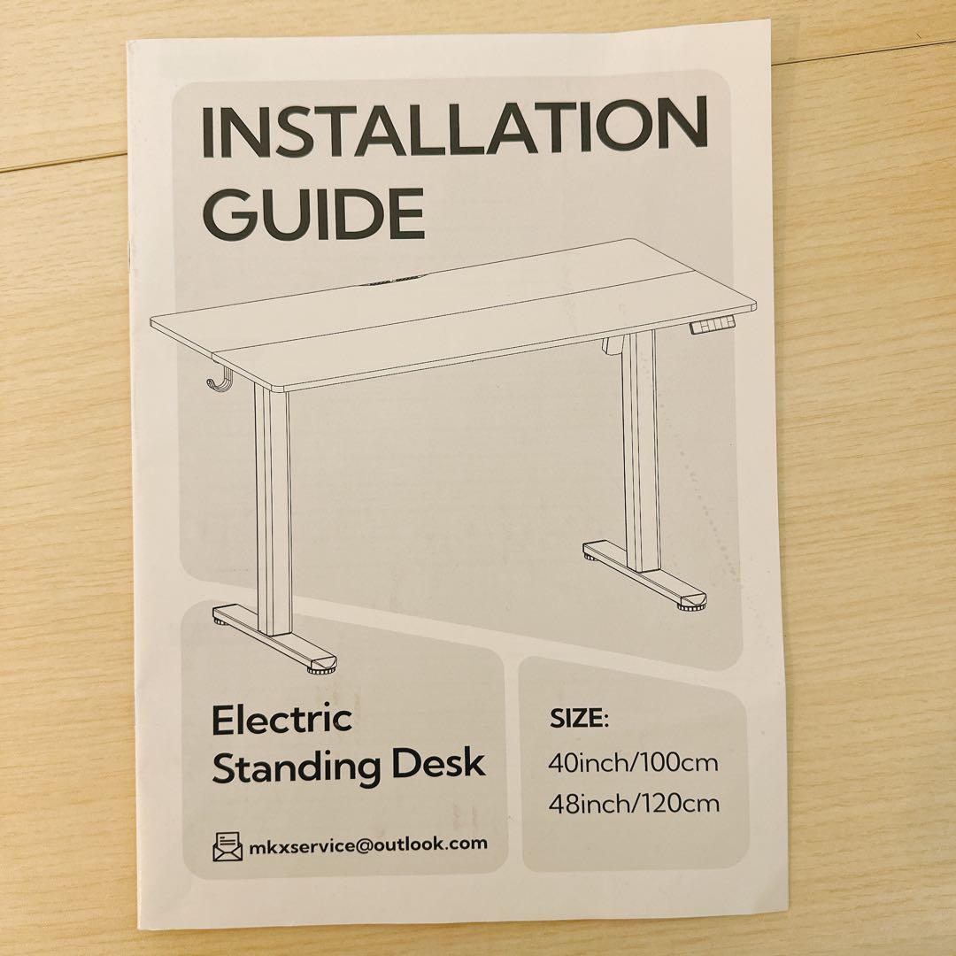 美品　昇降式デスク ロータイプ　幅120cm パソコンデスク　収納フック付き