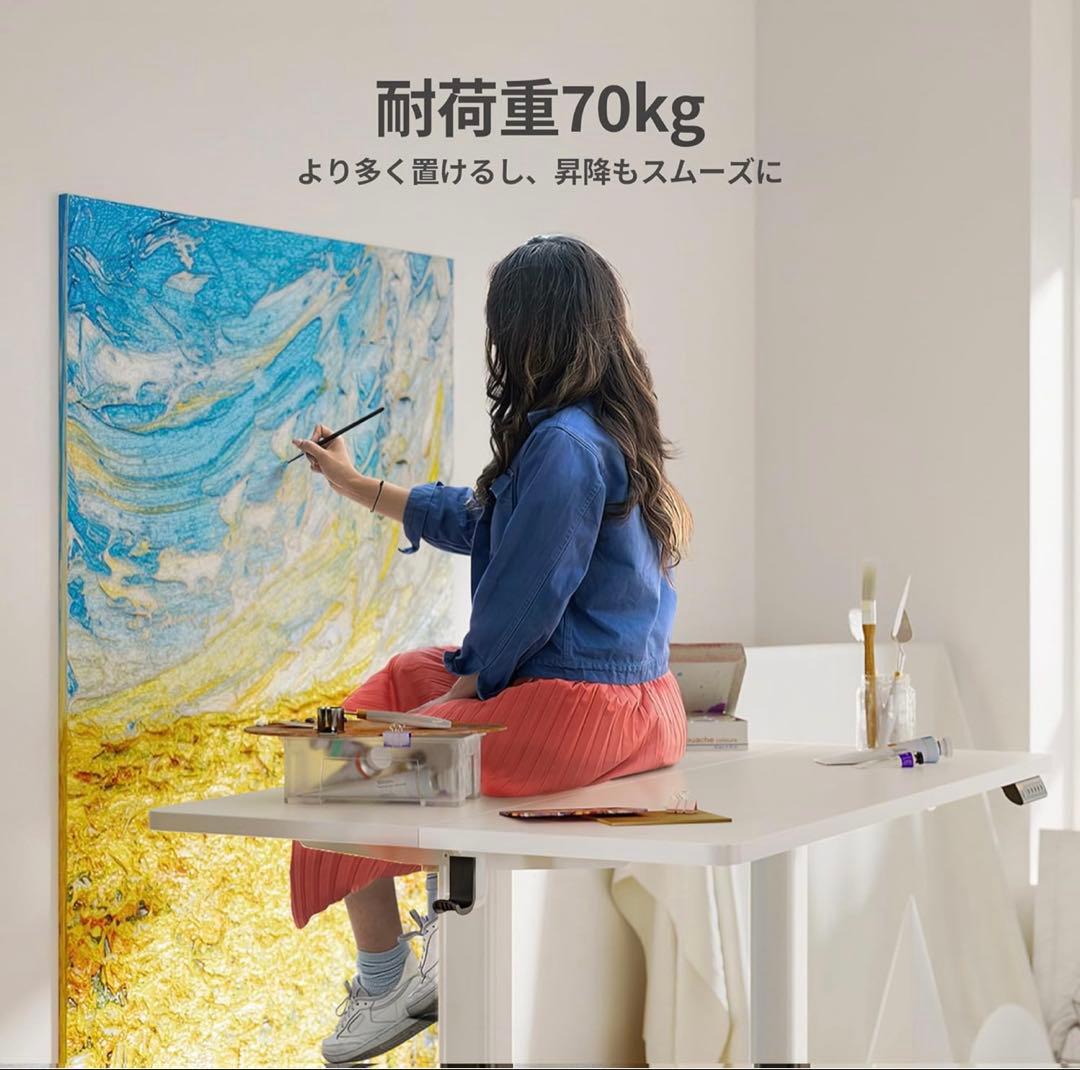 美品　昇降式デスク ロータイプ　幅120cm パソコンデスク　収納フック付き