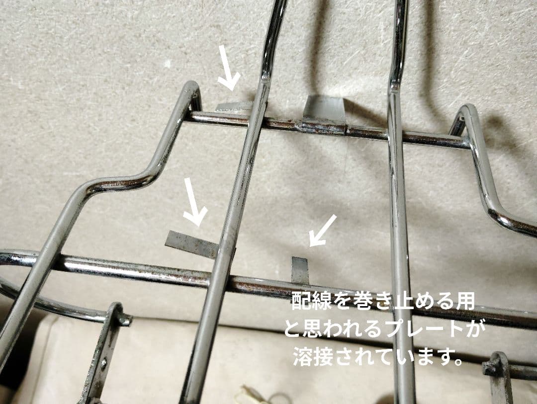 稀少新品 2灯フロントキャリア オプションダボ付フラッシャー自転車 ランドナー