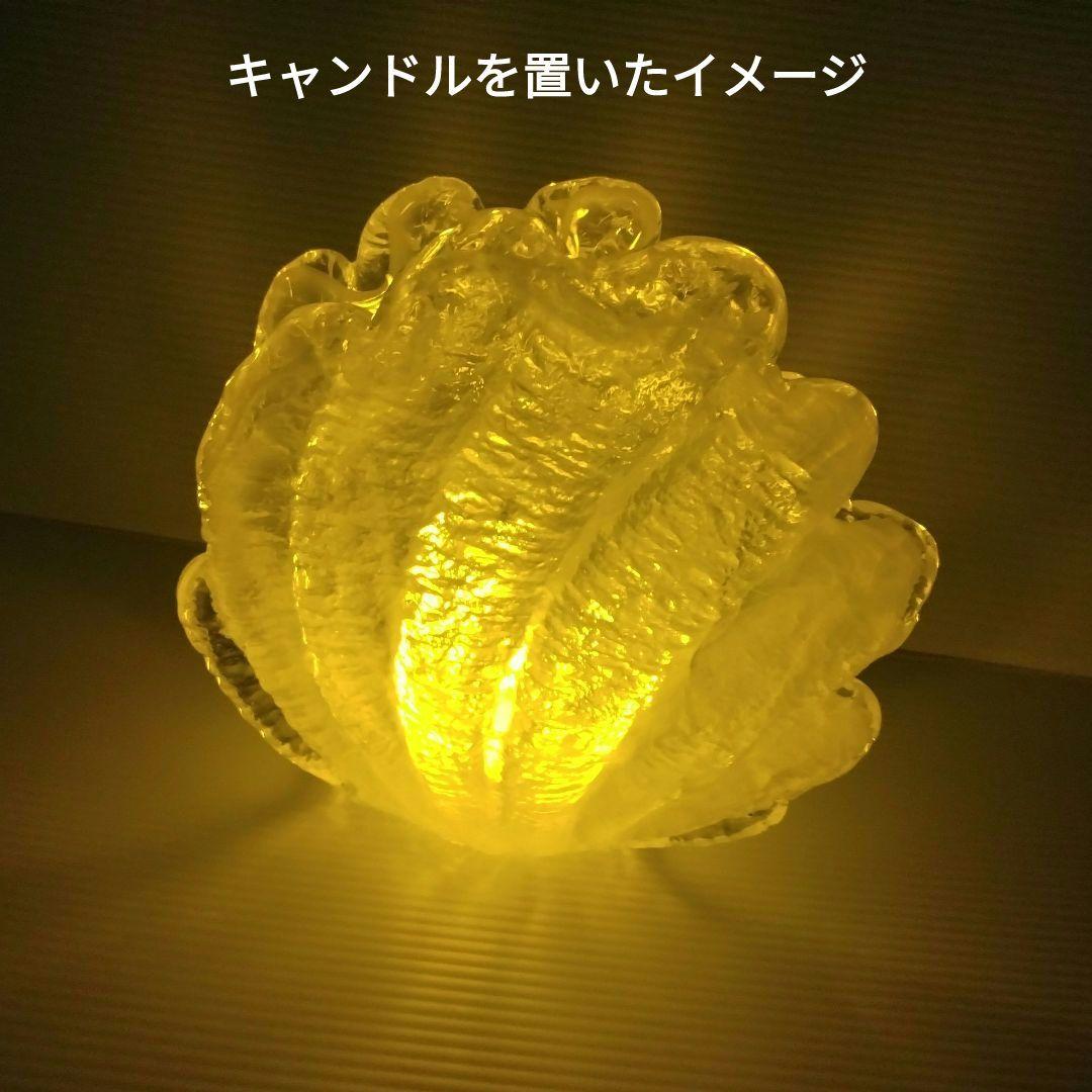 希少 アンティーク 岩田藤七 岩田工芸硝子 ガラス オブジェ 置物 シェル 貝