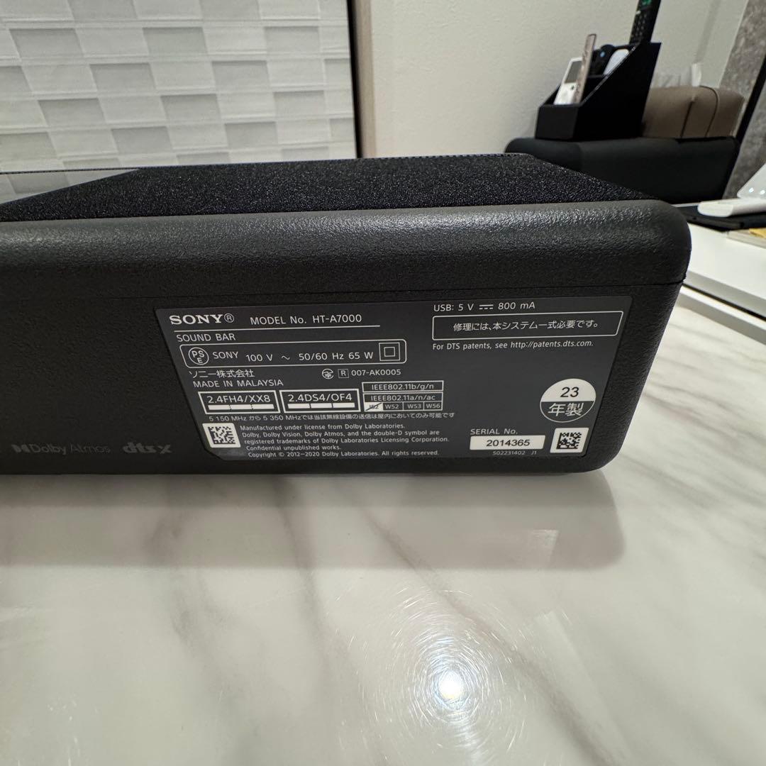 SONY サウンドバー HT-A7000