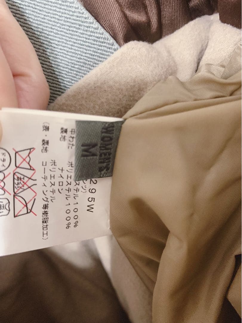 【ローズマリー】♥ellesse スキーウェア上下セット Mサイズ