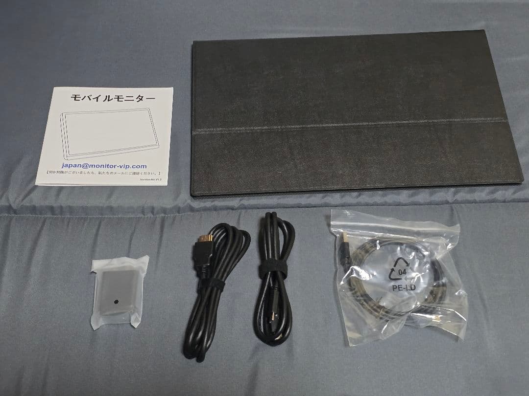 モバイルモニター 15.6インチ IPS液晶パネル軽量 薄型 持ち運び FHD