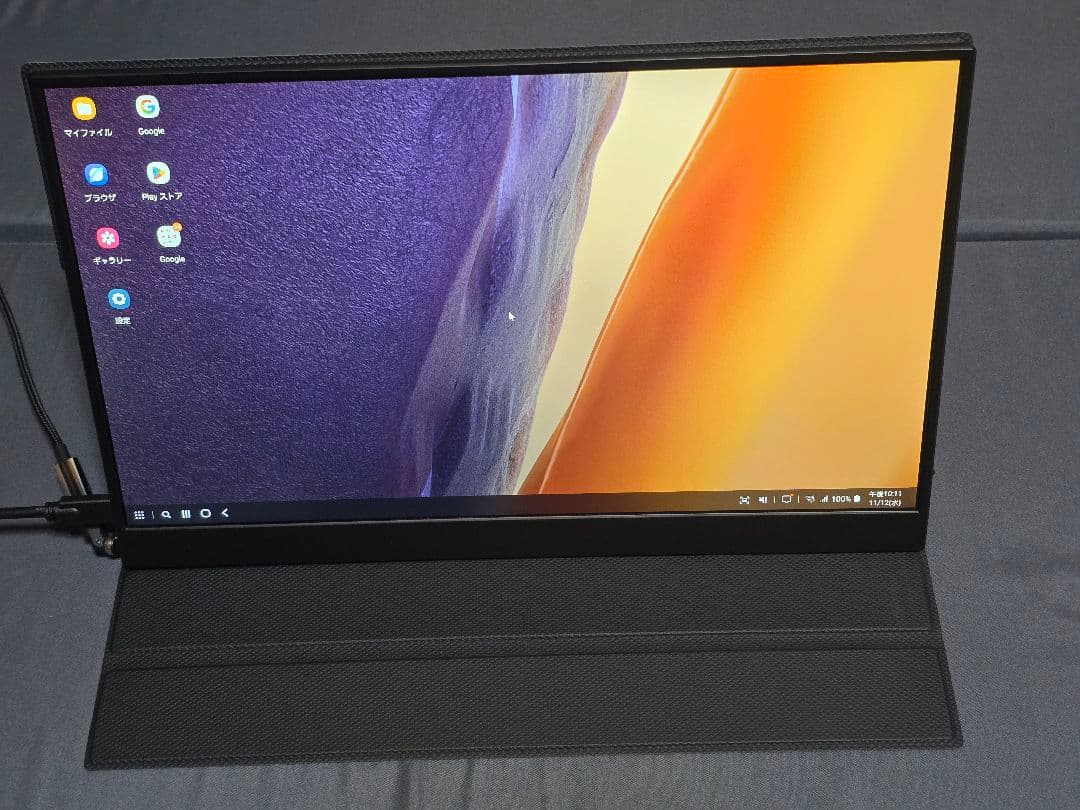 モバイルモニター 15.6インチ IPS液晶パネル軽量 薄型 持ち運び FHD