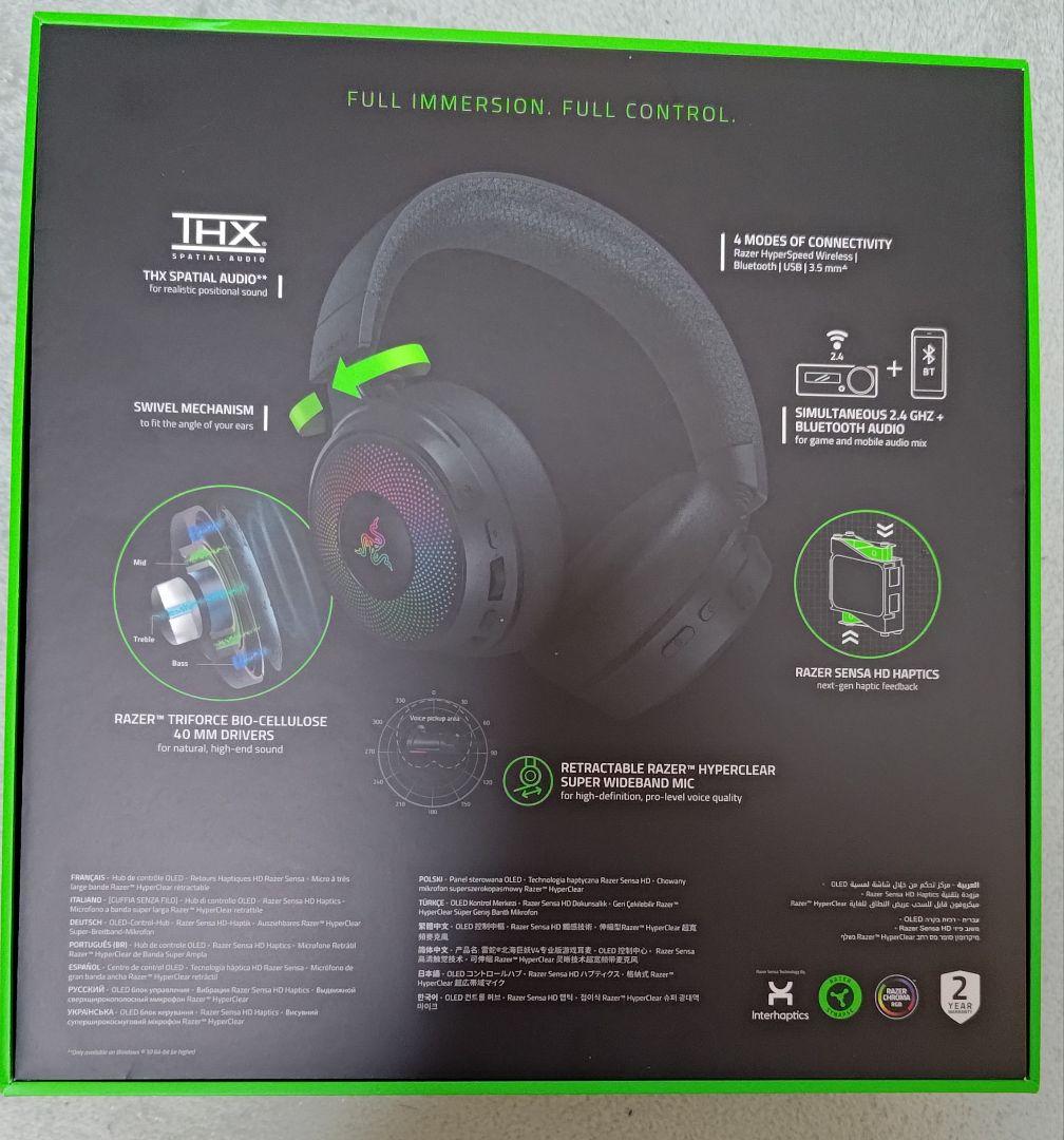 Razer Kraken Pro ワイヤレスゲーミングヘッドセット+スタンド