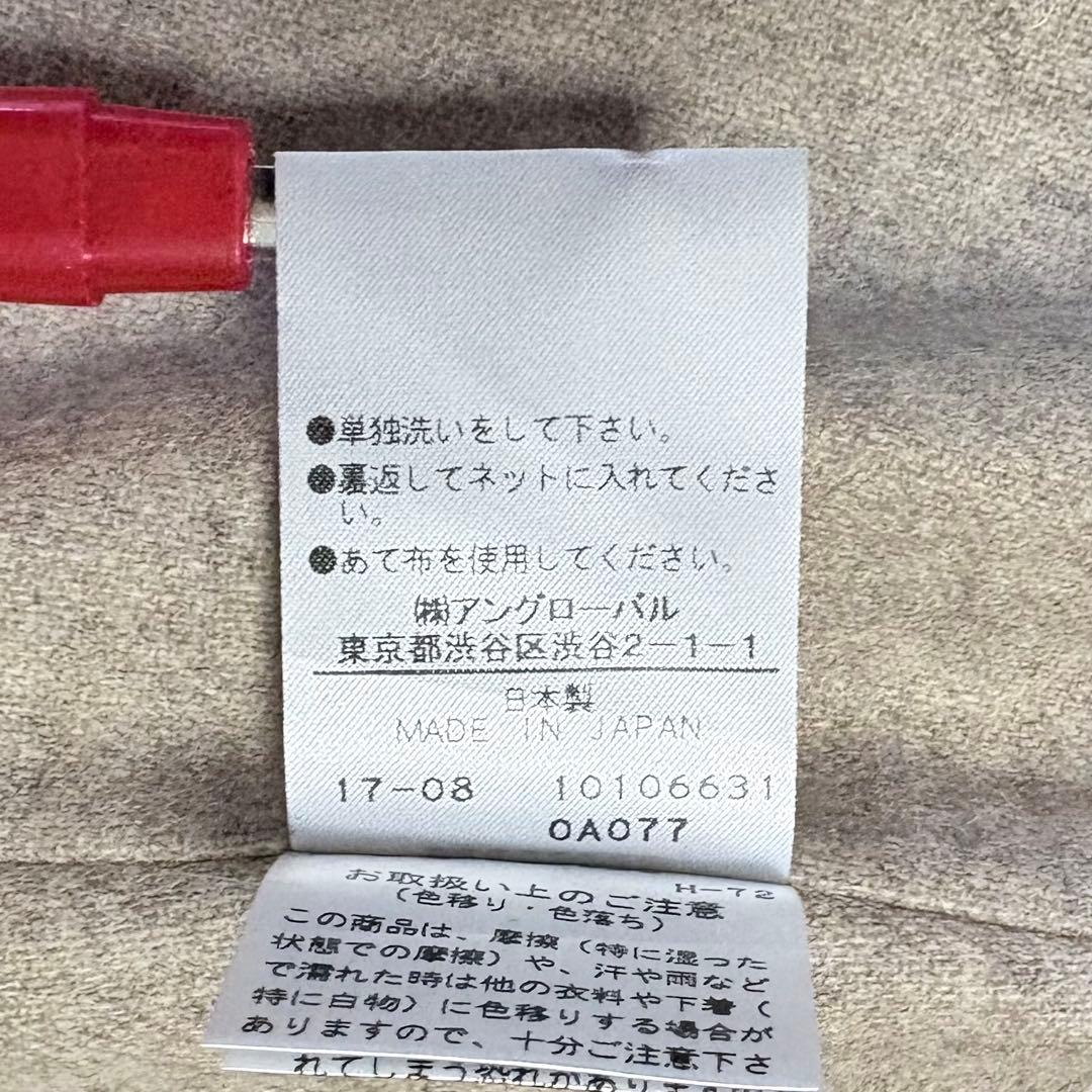 MARGARET HOWELL ウールジャケット シングル ブラック Ⅱ M