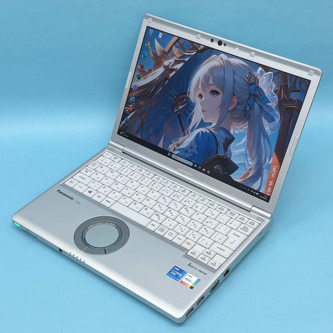 070準美品 レッツノートCF-SV1 i5 第11世代 16GB office