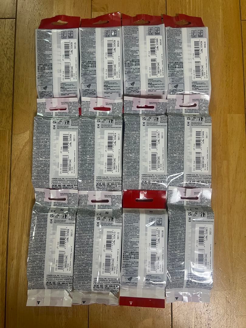 Canon PFI-120 インクカートリッジセット×9 PFI-121×1