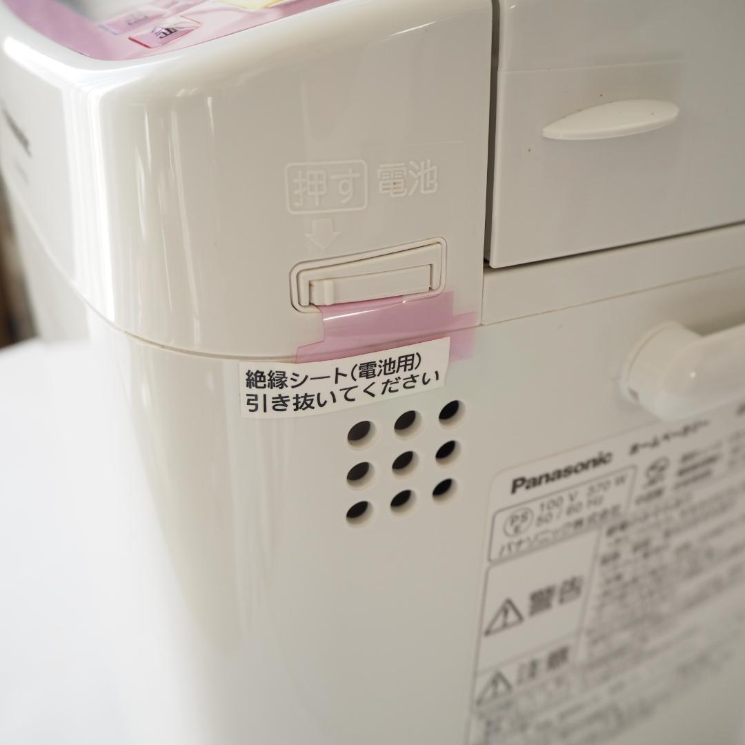 ミッシェル⭐️未使用⭐️Panasonic ホームベーカリー