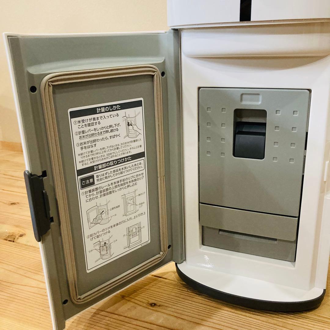 エムケー精工 　保冷　米びつ 　ライスクール 　HRC-10S