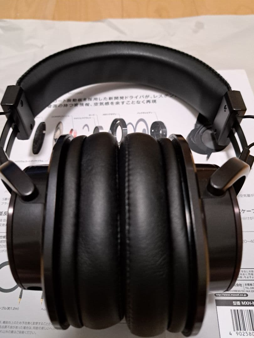 レア品!新品同様 Maxell MXH-MD5000 ヘッドホン