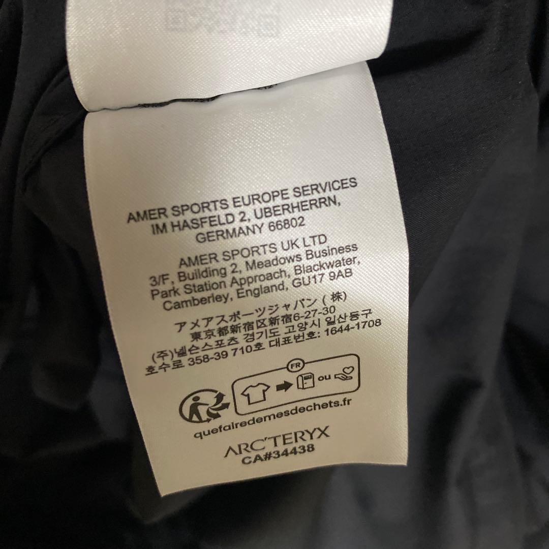 ARC'TERYX アークテリクス スコーミッシュジャケット