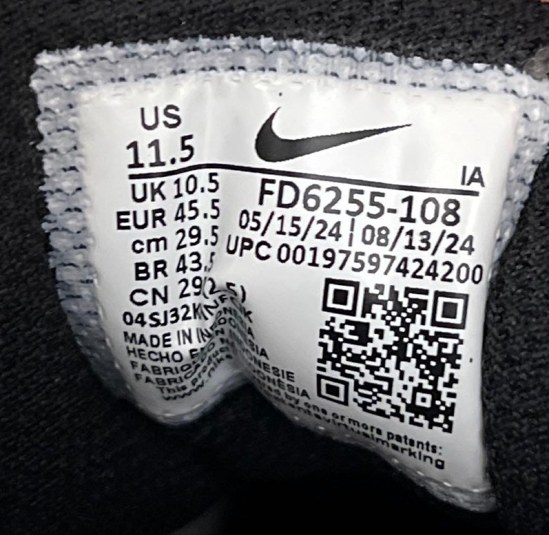 NIKE 野球 Alpha Huarache Elite 4 Low MCS