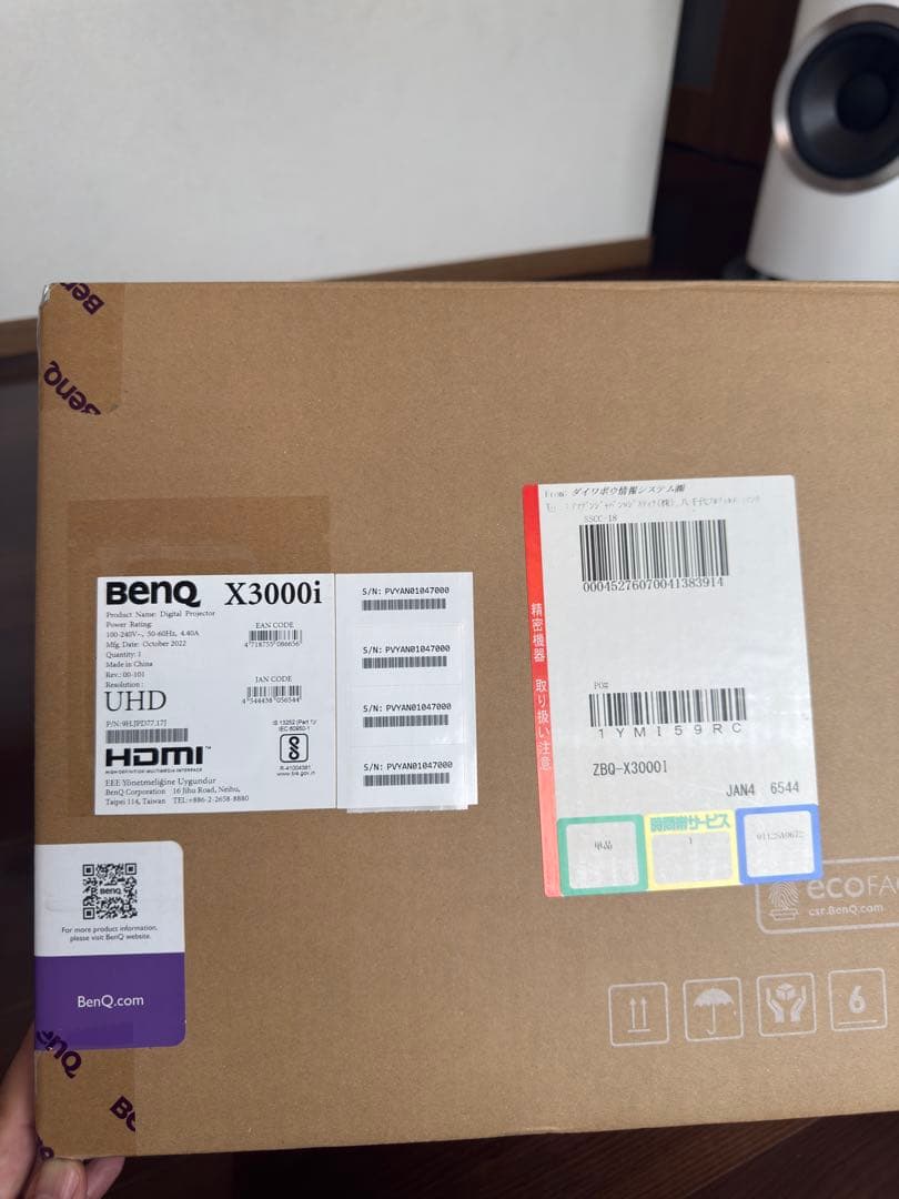 BenQ X3000i 4K LED ゲーミングPJ｜使用315h｜天吊付