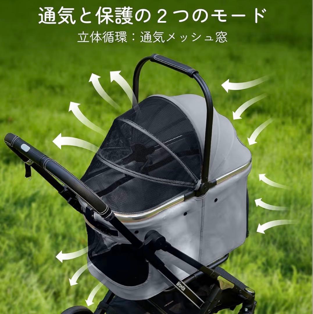 【最新自立型】ペットカート 4 輪 折り畳み分離型 組立簡単取り外し可能