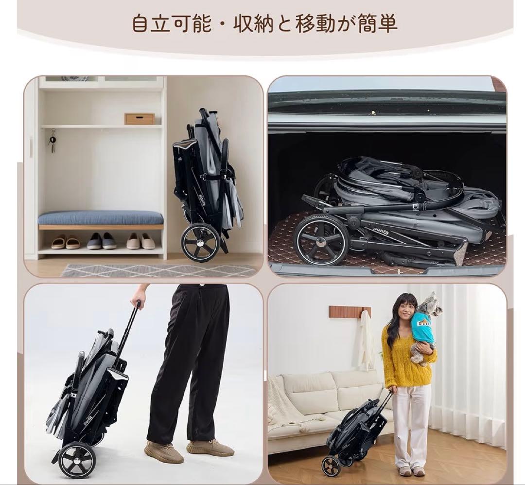 【最新自立型】ペットカート 4 輪 折り畳み分離型 組立簡単取り外し可能