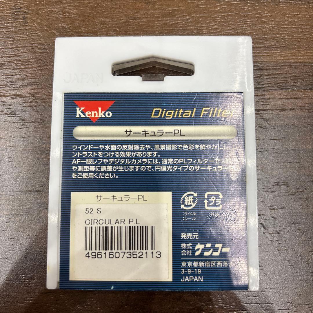 PENTAX K-x デジタル一眼レフカメラ