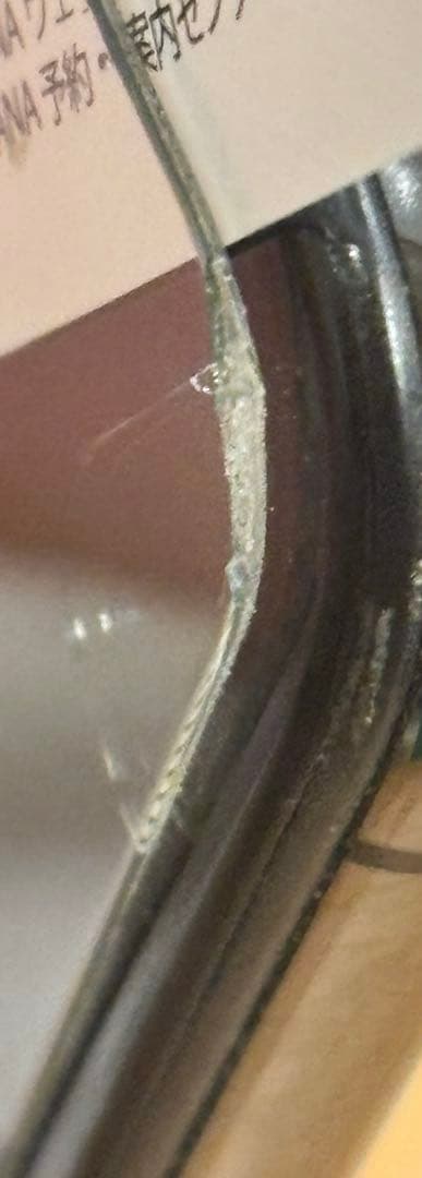 iPhone X スペースグレー　64GB