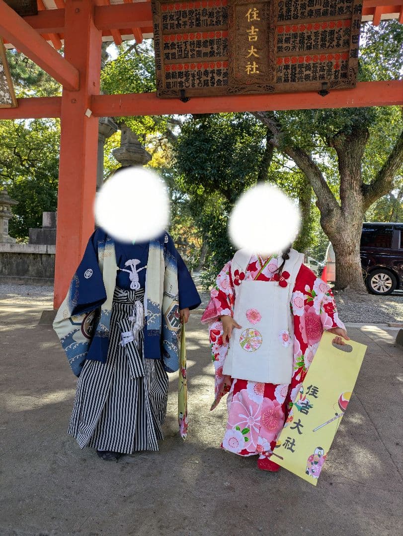 七五三 着物セット 花柄 赤 ピンク