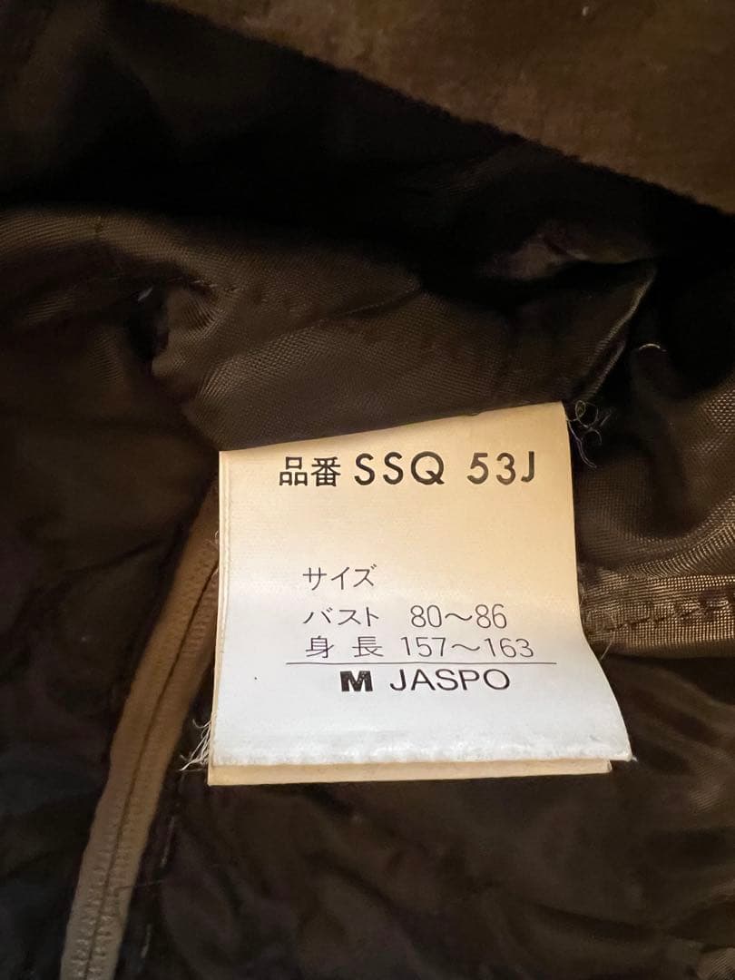 スヌーピー レディース スキーウェア スノーボード M