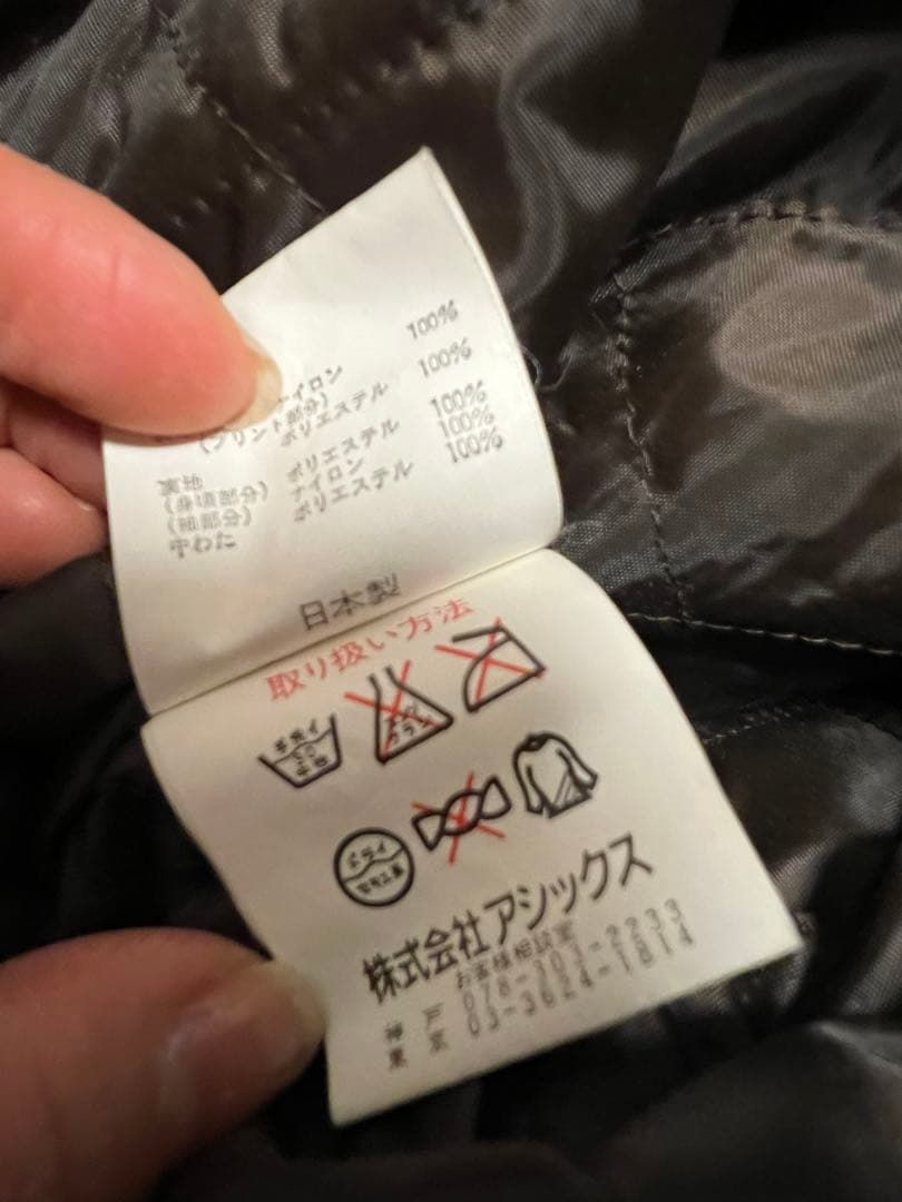 スヌーピー レディース スキーウェア スノーボード M