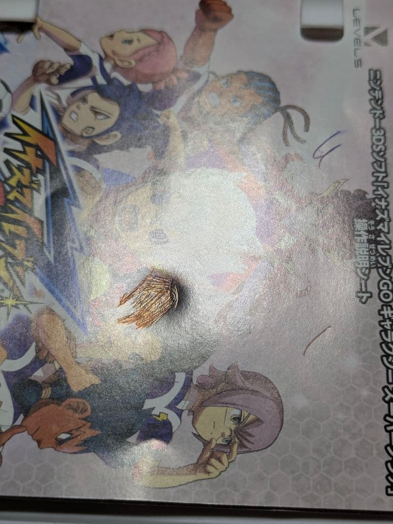 イナズマイレブンGO ギャラクシー スーパーノヴァ ビックバン 2セット 訳あり