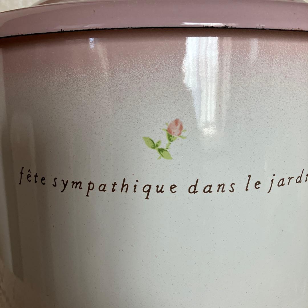 イマン　プチローズ　ホーロー　ストッカー