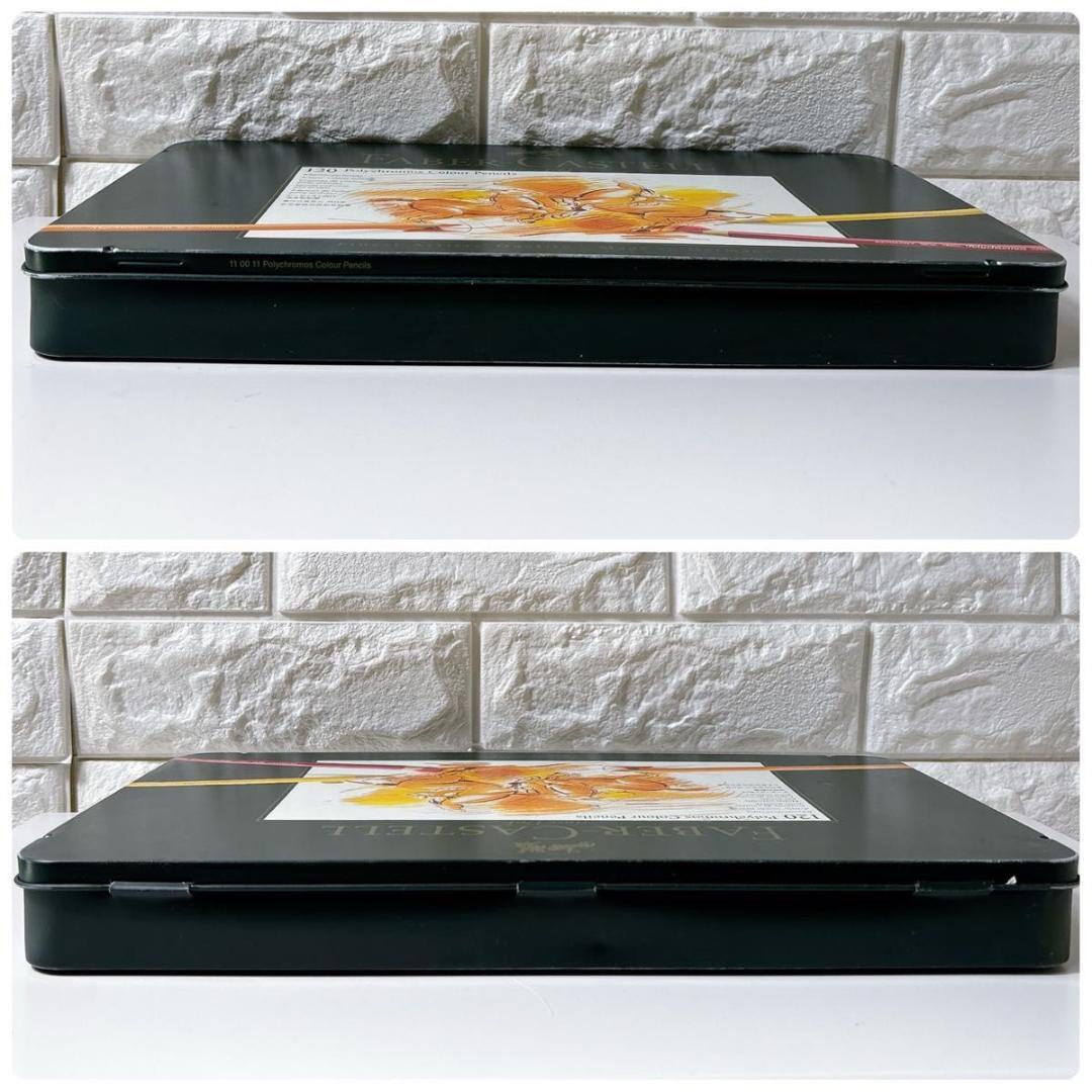 FABER CASTELL ファーバーカステル ポリクロモス 色鉛筆 120色