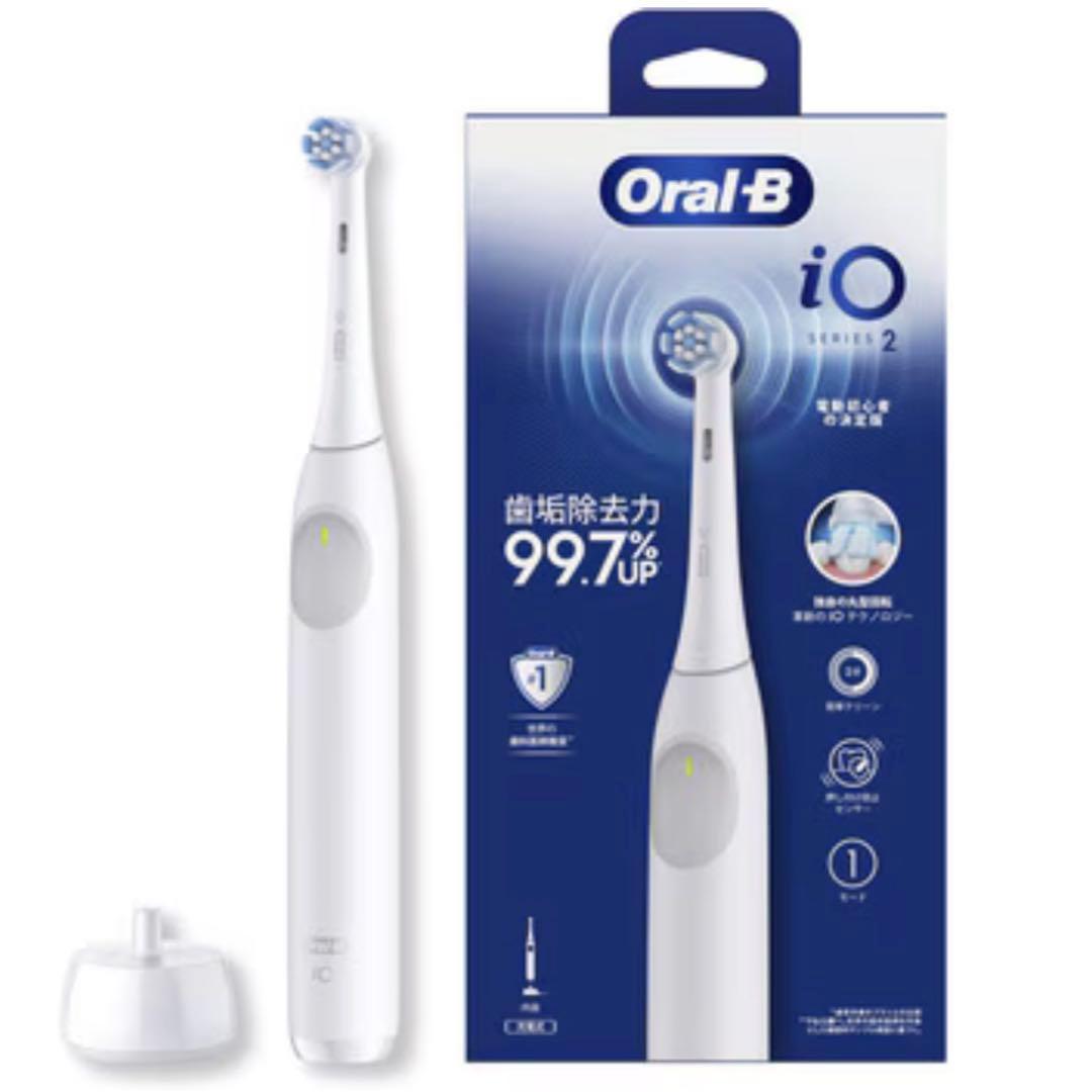 新品 2個 ブラウン オーラルb io series2 電動歯ブラシ