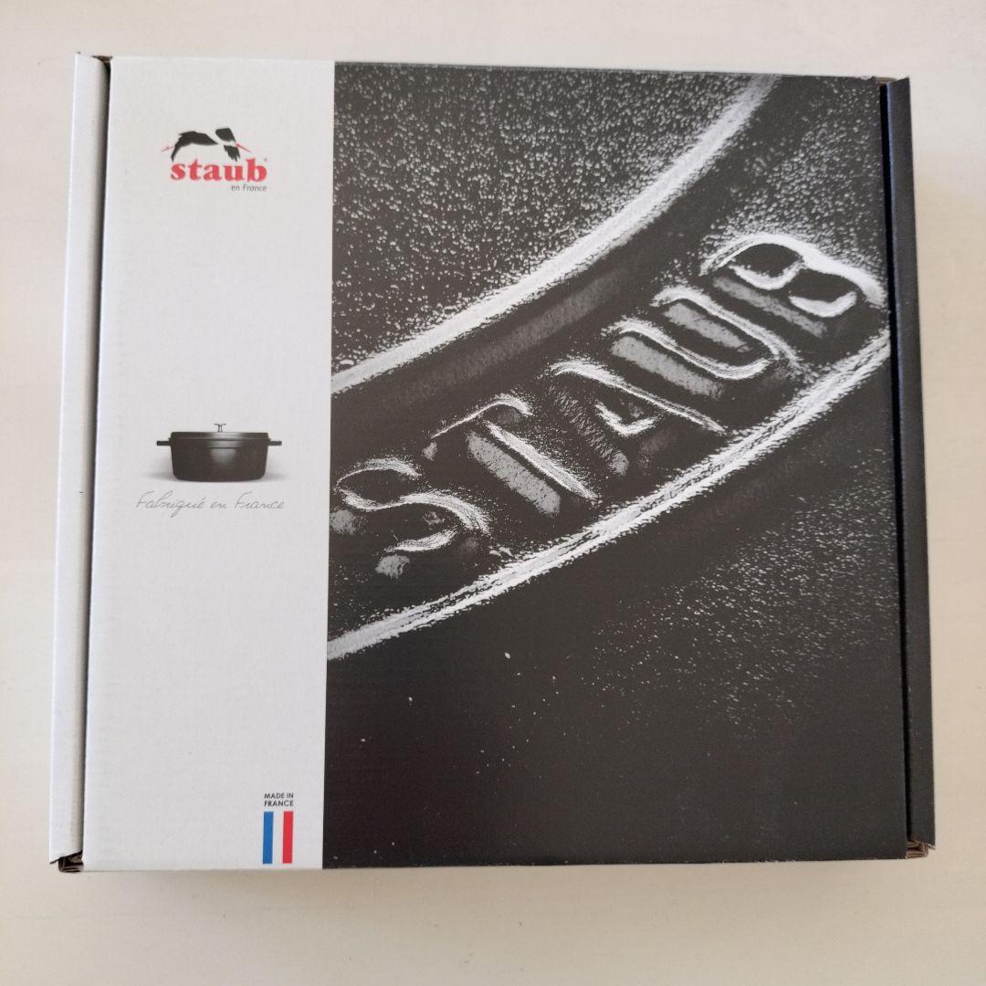 STAUB スキレット グレー 16cm 40501-145