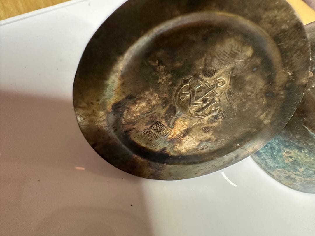純銀？