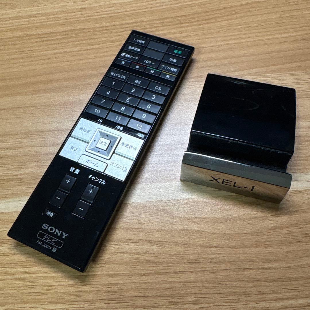 ソニー SONY 有機ELテレビXEL-1