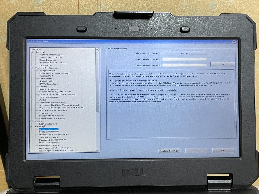 訳あり DELL Latitude 7414 Rugged Extreme