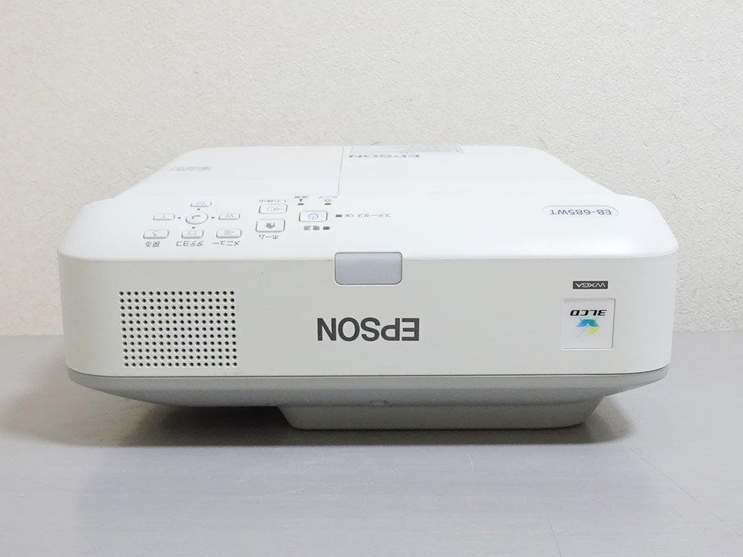 EPSON 超短焦点 ビジネスプロジェクター EB-685WT ランプ412H