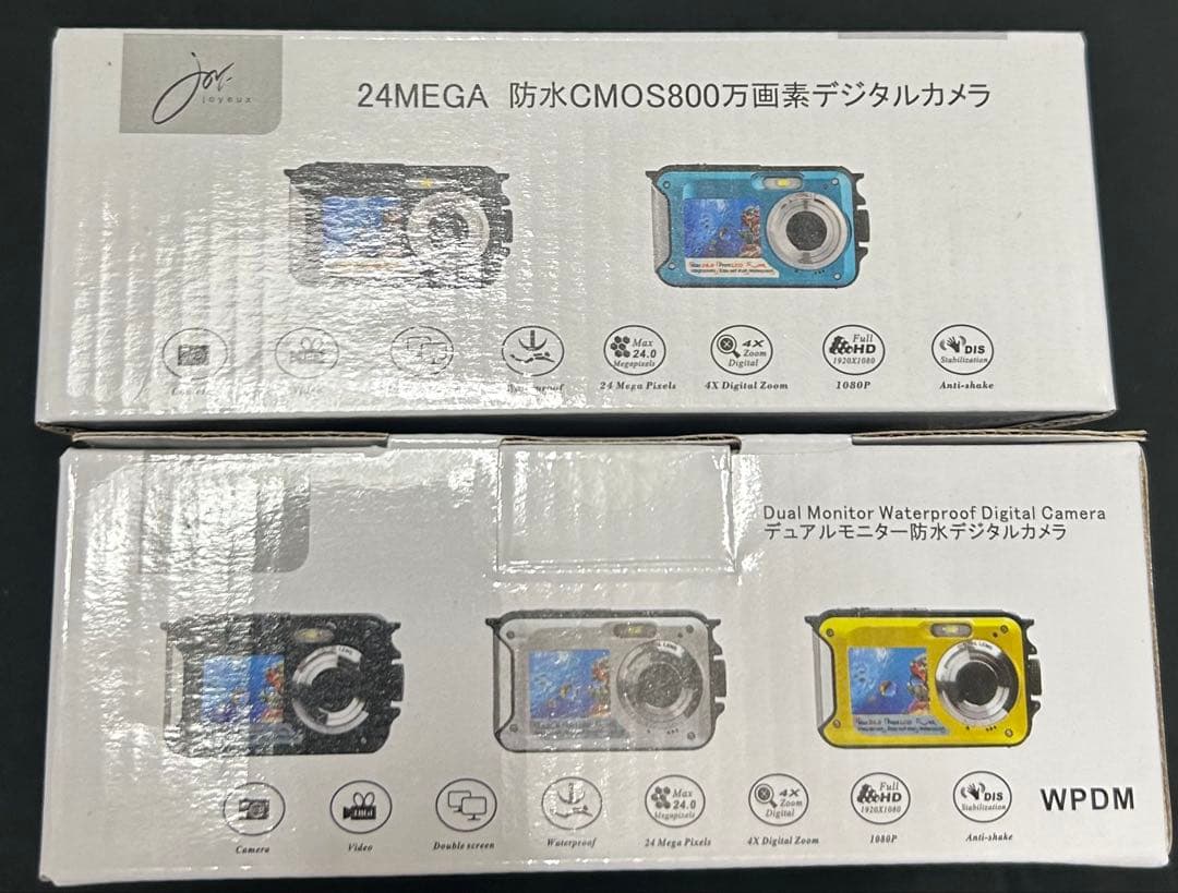 Joyeux ジョワイユ 24MEGA デジタルカメラ　46点セットまとめ売り